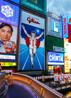 Osaka